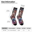 thumbnail image 2 of KLL Fantasy Colorful Beast Print Cool Socks Men's Women's Crew Socks Funny Crazy Novelty Stockings, 2 of 6