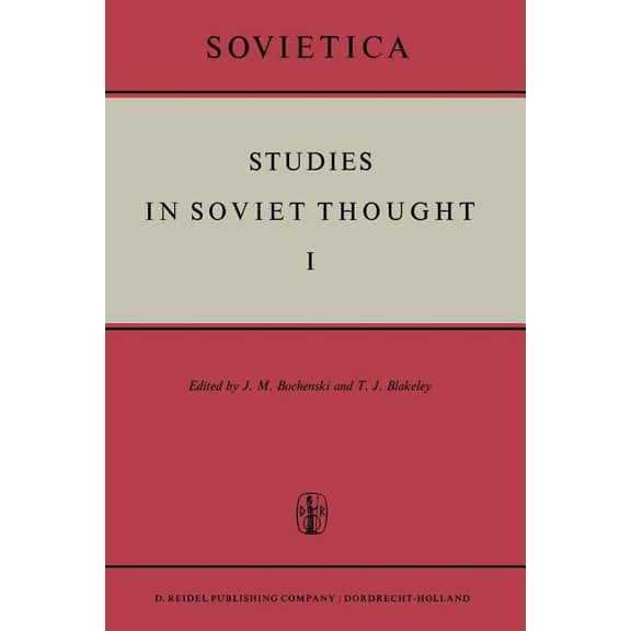Sovietica Studies in Soviet Thought, Book 7, (Paperback)
