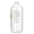 thumbnail image 5 of Glicerina vegetal NOW Solutions, 100% pura, 946 ml, cuidado de la piel, 5 of 5