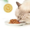 thumbnail image 2 of Catit Fish Dinner Multipack Variety Wet Cat Food, 75-g can, case of 12, 2 of 5