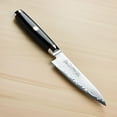 thumbnail image 6 of Yaxell Ypsilon SG2 4.75" Utility Knife, 6 of 11