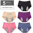 thumbnail image 3 of Bragas menstruales a prueba de fugas para mujer, pantalones fisiológicos, ropa interior de algodón, impermeables, talla L-7xl, 3 of 4