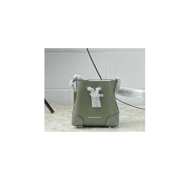 Michael Kors Mercer Gallery 32S0GZ5C0L XS Convertible Leather Bucket Crossbody