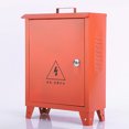 thumbnail image 1 of HONMEET Weatherproof Outdoor Breaker Box Iron Distribution Panel for Industrial Use, 1 of 8
