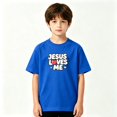 thumbnail image 2 of Jesus Loves Me Christian Faith Boys Graphic Tees Kids T-Shirt 100% Cotton Short Sleeve Tops Ages 4-13Y, 2 of 5