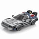 thumbnail image 1 of Bloques de construcción de automóviles de carreras de películas clásicas 1:24, modelo MOC, coches deportivos, juguetes, ladrillos para volver al futuro, regalos para festivales de vehículos para, 1 of 7