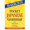 thumbnail image 1 of Pre-Owned Pocket Japanese Grammar (Paperback) 150625831X 9781506258317, 1 of 1