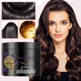 thumbnail image 2 of Keratin Hair Mask Repairs Frizzy Hair Soft Smooth Deep Repair 300g Conditioner Maintenance Hair, 2 of 3