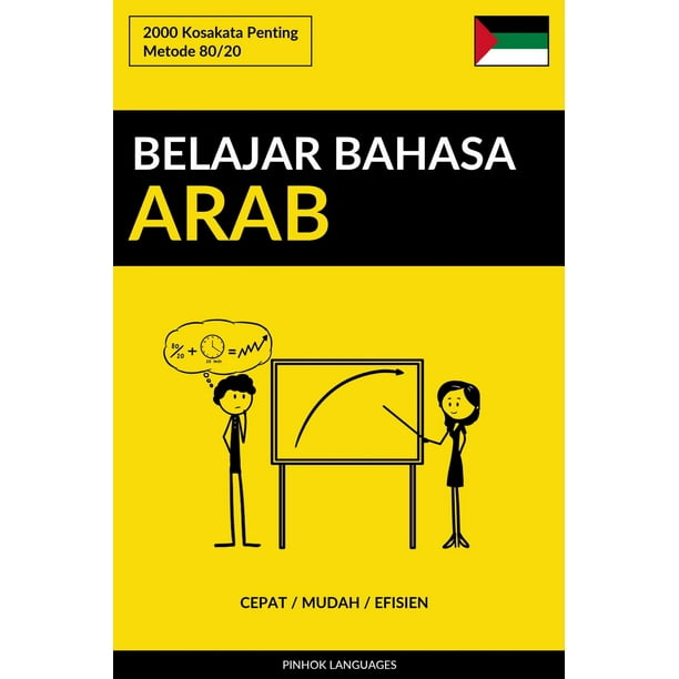  Belajar  Bahasa  Arab  Cepat Mudah  Efisien eBook 