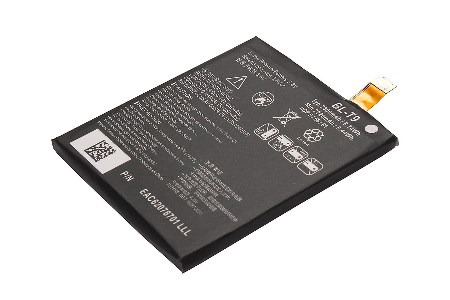 for LG Google Nexus 5 D821 Replacement Battery BL-T9 Free Adhesive Tool