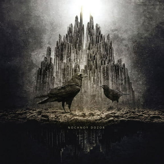 Nochnoy Dozor - Nochnoy Dozor - Music & Performance - Vinyl