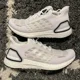 thumbnail image 2 of Adi - das Ultraboost Summer.Rdy FY3473 White Black Athletic Running Shoe New in box, 2 of 6