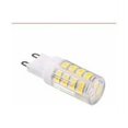 thumbnail image 2 of Bombillas LED con base G9 no regulables, ahorro de energía, 4 W (equivalente a 40 W), 400 lm, luz blanca cálida, encendido instantáneo, fácil instalación para iluminación del hogar y la oficina, 2 of 4