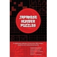 thumbnail image 1 of Pre-Owned Japanese Number Puzzles (Paperback) 1560259418 9781560259411, 1 of 1