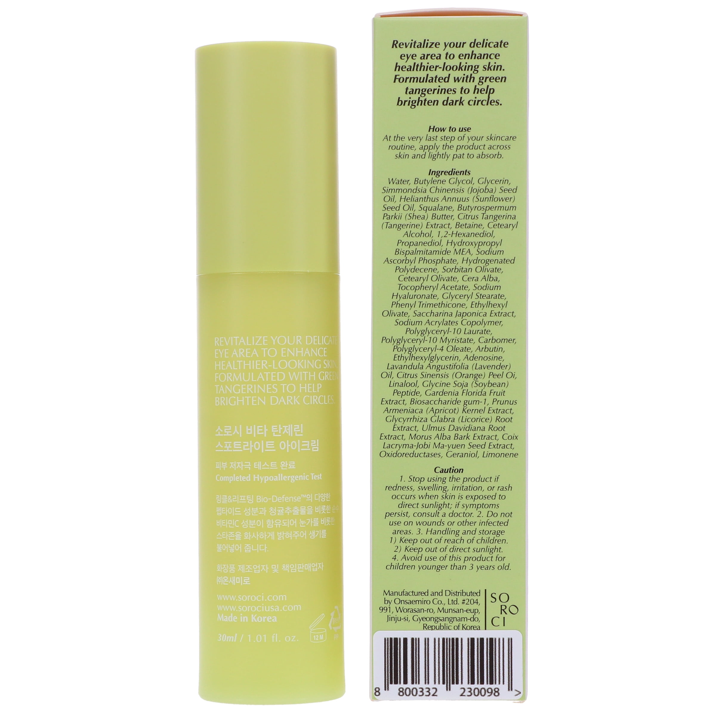 SOROCI Vita-Tangerine Spotlight Eye Cream 1.01 oz