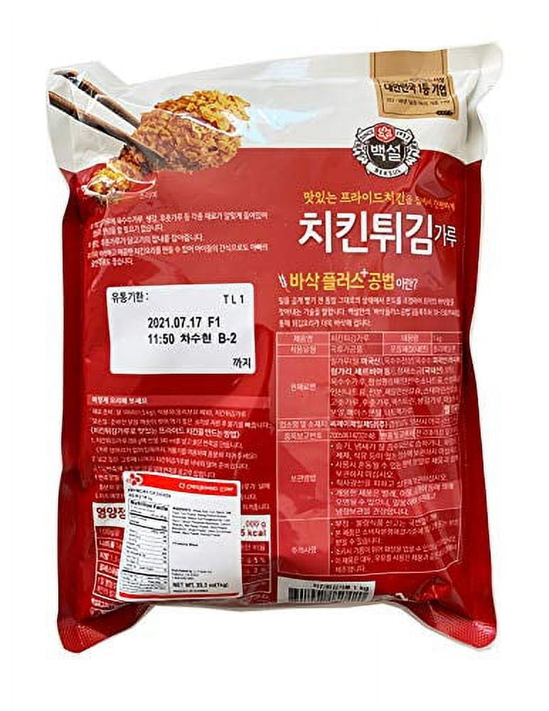 CJ Beksul Frying Mix / Korean Pancake Mix (백설 튀김가루 / 부침가루) (Chicken Frying  Mix (치킨튀김가루), 2 Pack)