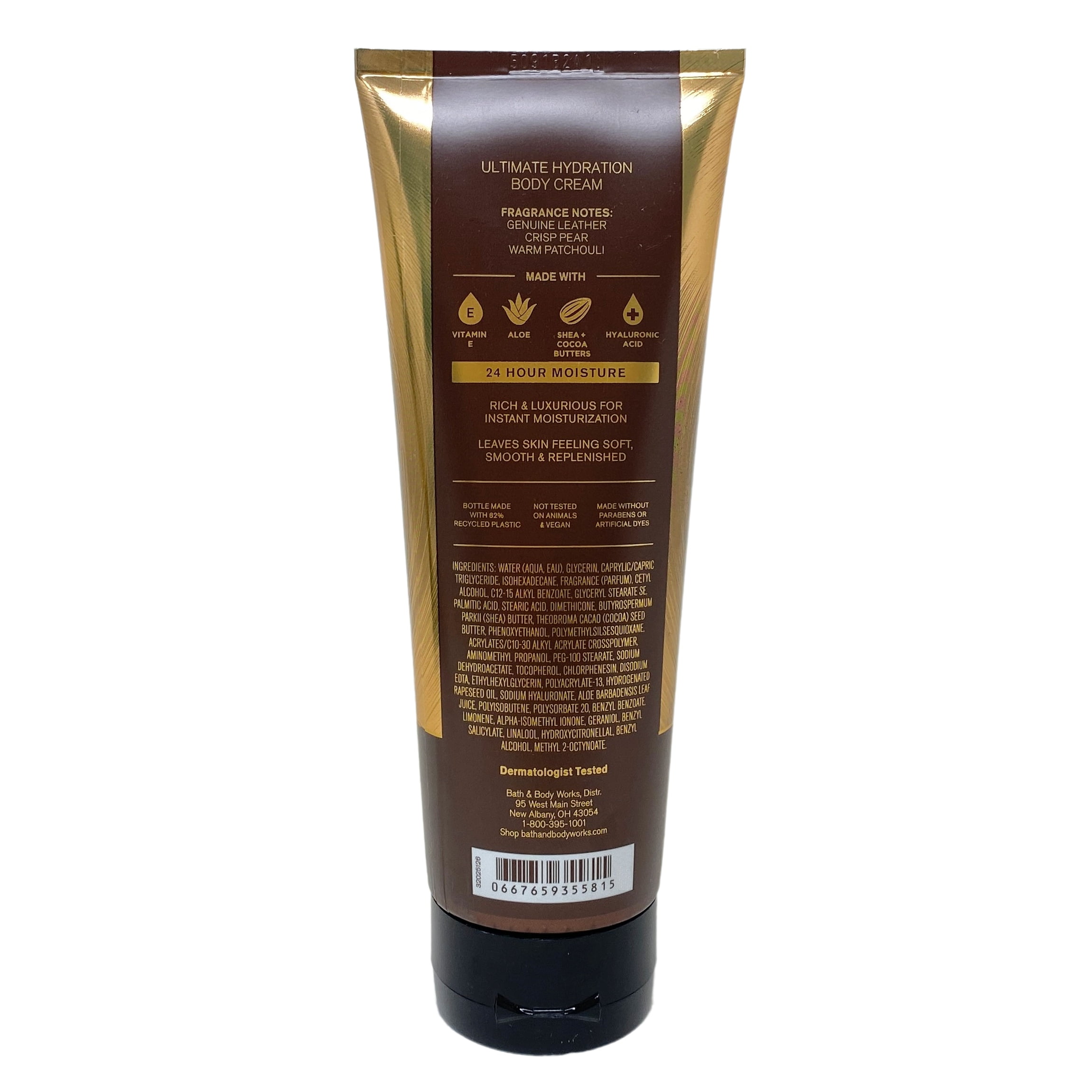 Bath & Body Works The Men's Shop Honorable 2 Pack Body Cream Bundle with a Clay Baby Bar Soap - Full Size