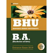 BHU Banaras Hindu University B.A Entrance Exam 2019 (Old edition)