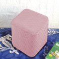 thumbnail image 1 of Funda elástica gruesa de rombos a cuadros de 30 cm para pedales cuadrados, funda para taburete cuadrado de jardín de infantes, funda elástica para palillos de columna cuadrada, 1 of 6
