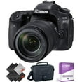 thumbnail image 3 of Canon EOS 80D Appareil Photo Reflex Numérique avec Objectif 18-135mm + Ensemble d'Accessoires Essentiels, 3 of 3