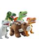 thumbnail image 2 of Peluche de dinosaurio de simulación de 25 cm, realista, triceratops, anquilosaurio, estegosaurio, T-rex, pterosaurio, dragón, muñeco de dibujos animados, regalo suave para niños, 2 of 5