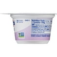 thumbnail image 3 of FAGE Total All Natural Nonfat Plain Greek Strained Yogurt, 5.3 oz, 3 of 7