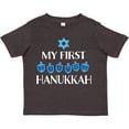 thumbnail image 3 of Inktastic My 1st Hanukkah Dreidels in Blue with Star of David Boys or Girls Toddler T-Shirt, 3 of 5