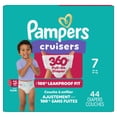 thumbnail image 2 of Couches Pampers Cruisers 360°, ajustement jusqu’à 100 % sans fuites, conçues pour les bébés actifs, couche à enfiler, rabats rapides conçus pour faciliter les changements, taille 7, 2 of 22