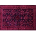 thumbnail image 1 of Ahgly Company Indoor Rectangle Persian Pink Traditional Area Rugs, 4' x 6', 1 of 4