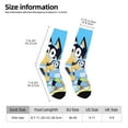 thumbnail image 2 of Masiiu Bluey Pattern Adult Crew Socks, Breathable Color-Block Mid-Calf Socks, Comfortable for Daily Wear and Sports, 2 of 6