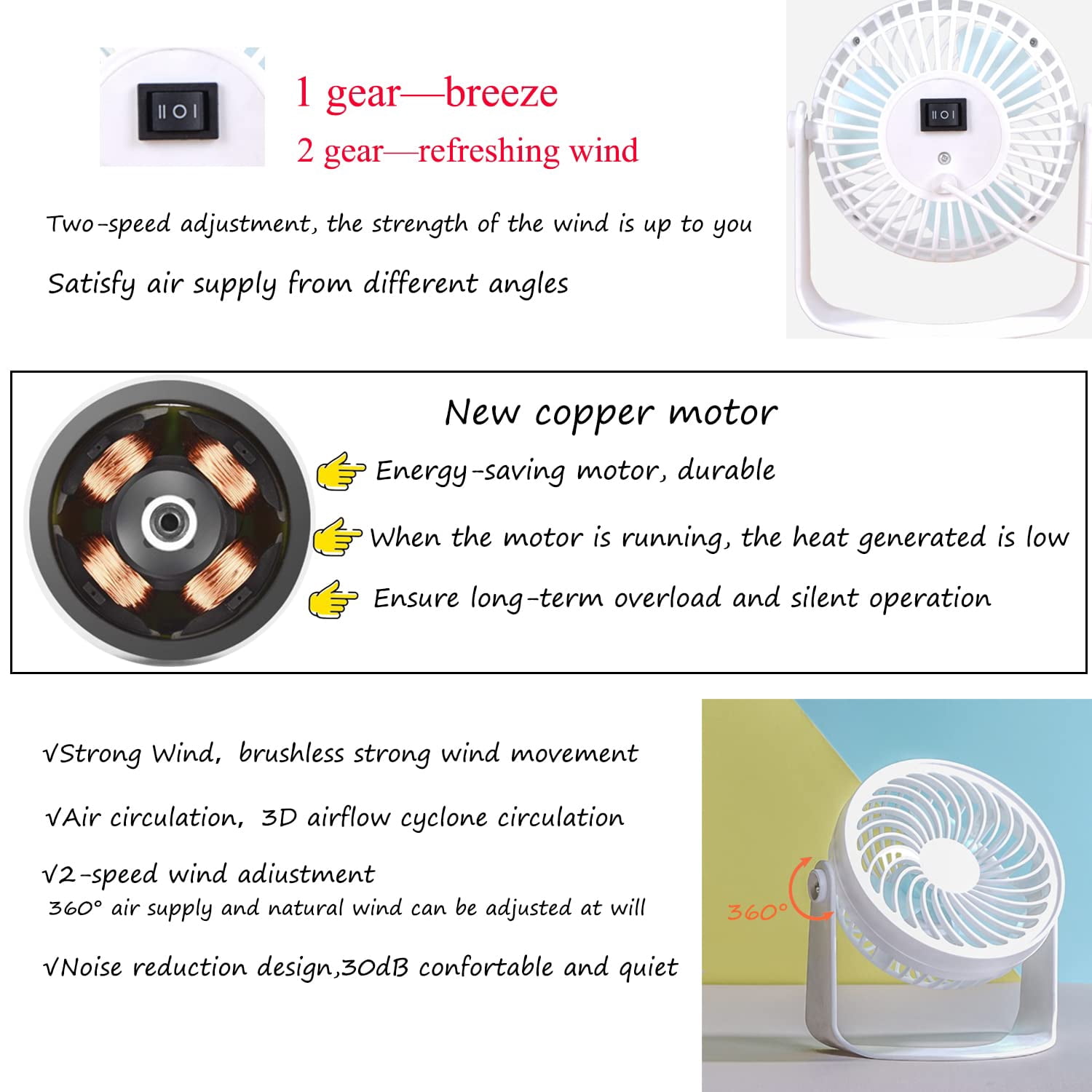 Kiven USB Desk Fan Small Table Fan with Remote Control,Quiet Operation Portable Fan 360°Adjustable?Strong Airflow Mini Personal Fan for Home Office Bedroom and Desktop Car Outdoor Travel