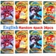 thumbnail image 5 of Cards Scarlet Violet Sun Moon GX Vmax EX English French Spanish Shining Battle Trading Collection Card Booster Pack Gift, 5 of 5