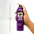 thumbnail image 5 of Spray EBIN NEW YORK Wonder Lace Melt de queratina, 180 ml, 5 of 5