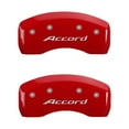 thumbnail image 5 of MGP 4 Caliper Covers Engraved Front Accord Engraved Rear Accord Yellow finish black ch, 5 of 6