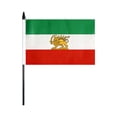 thumbnail image 4 of Jienlioq Iran Hand Cranked Flag, 4 of 4