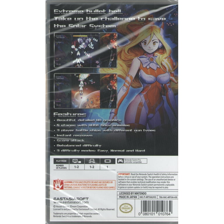 【新品未開封】Ghost Blade HD【switch】 Ghost Blade HD - Nintendo Switch - Walmart.com