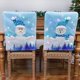 thumbnail image 4 of Silla De Muñeco De Nieve De Navidad De Papá Noel Con Fundas Traseras De Silla Ligeras, Gorro De Silla De Navidad, Fundas Para Sillas Para El Hogar, Cocina, Decoración De Fiesta Guardurnaity HA042051-02, 4 of 6