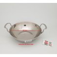 thumbnail image 1 of Sunwealth 20,5 cm balti, 1 of 4