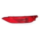 thumbnail image 5 of par de luces antiniebla traseras para Hyundai Tucson 2015-2018 s202412245119, 5 of 5