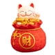 thumbnail image 1 of Figura decorativa de escritorio con forma de gato de la suerte, para regalo de vacaciones Estilo B, 1 of 9