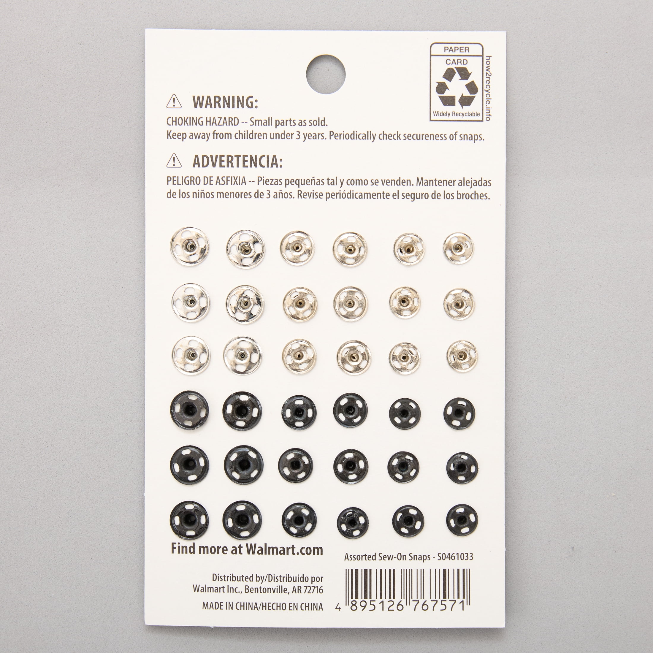 (2 pack) Hello Hobby Snap Sew-on Asst