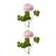 thumbnail image 1 of Toystoory Ramo de flores de seda de peonía artificial, decoración para el hogar y la Oficina, decoraciones de boda rosa 2piezas Toystoory CBP003113, 1 of 5
