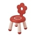 thumbnail image 3 of Silla de actividades de plástico para niños, sillas de actividades para niños pequeños Sillas de actividades de plástico para niños pequeños Sillas de actividades portátiles Durabilidad mejorada, 3 of 8