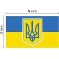 thumbnail image 2 of Autocollants Drapeau Ukraine avec Emblème Ukrainien, 2 of 4
