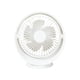 thumbnail image 2 of Ventilador de escritorio portátil silencioso - Ventilador de carga USB para uso en dormitorios de oficina, 2 of 9