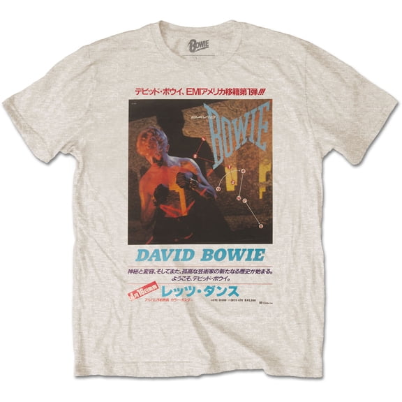 Men's David Bowie Japanese Text Slim Fit T-shirt Small Sand