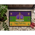 thumbnail image 3 of Mardi Gras Door Mat Doormat, 3 of 4
