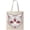 Natural, variant on Realistic Cat Monster Tote Bag - Image by Shutterstock, One Size Cotton Canvas Tote Bag