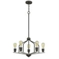 thumbnail image 3 of Cal Lighting Corning Metal Chandelier (Edison Bulbs Not Included), 3 of 3
