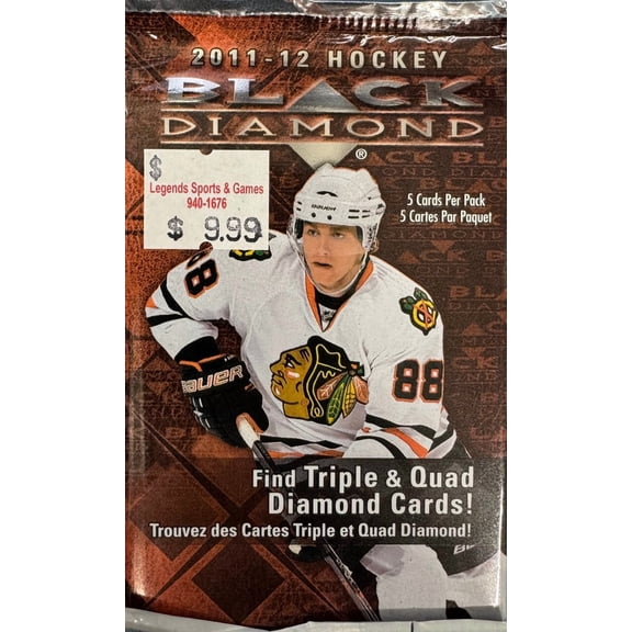 2011/12 Upper Deck Black Diamond Hockey Retail Pack
